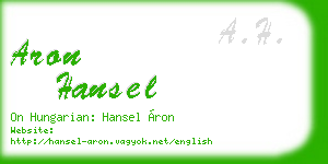 aron hansel business card